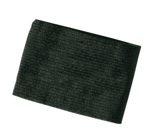 Erima Mourning sling