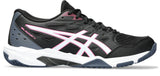 Asics GEL-ROCKET 11 W